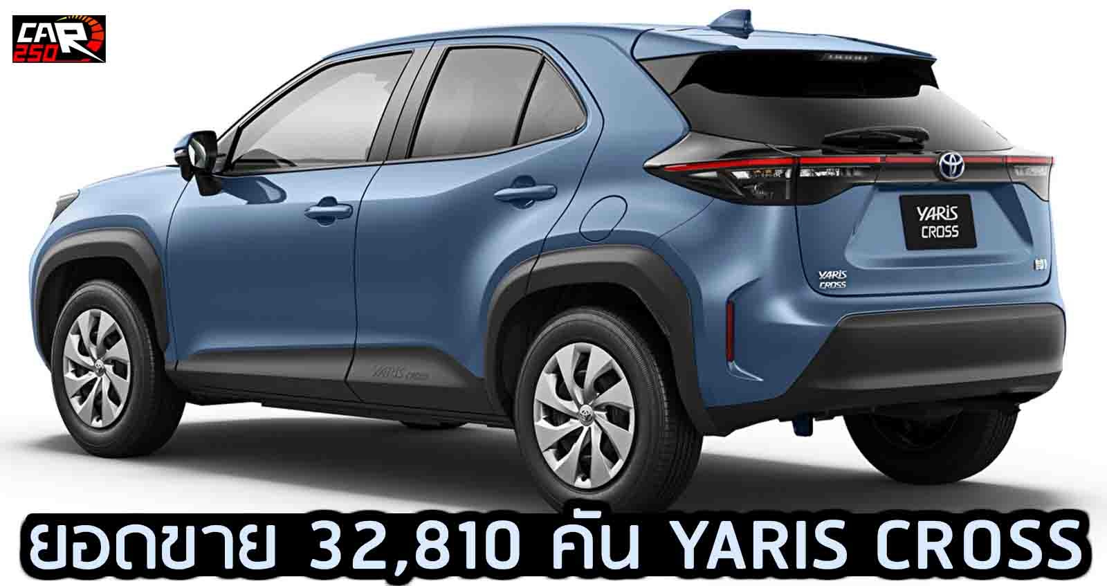 TOYOTA YARIS CROSS ในญี่ปุ่น