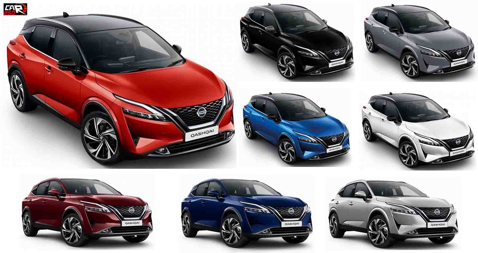 5 สีตัวถังทูโทน 11 โมโนโทน Nissan Qashqa ครอสโอเวอร์ e-POWER 1.5L ในยุโรป