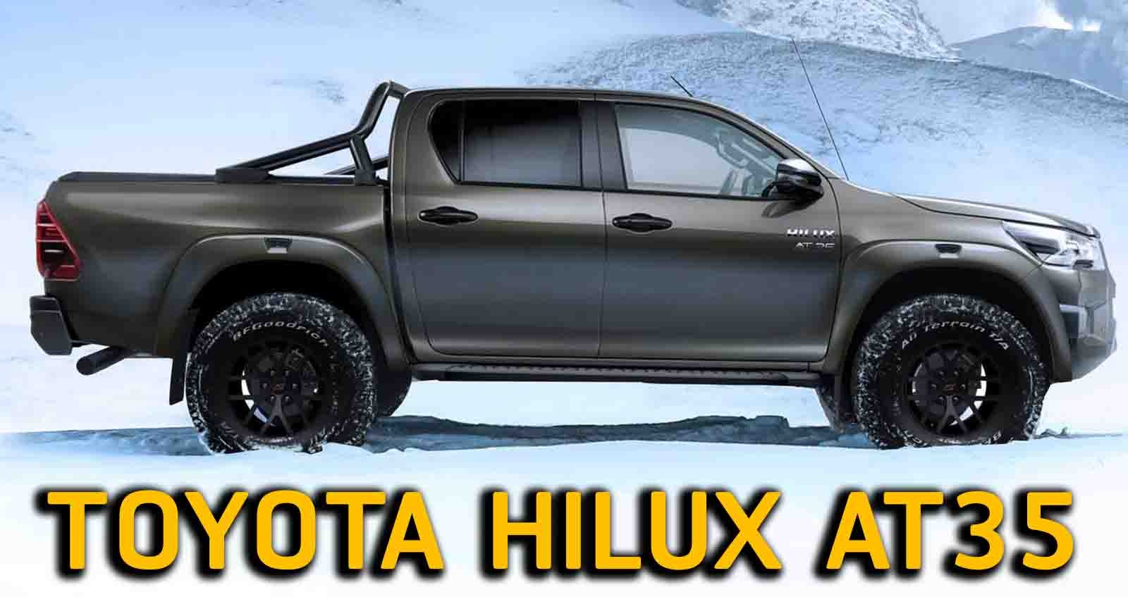 TOYOTA Hilux AT35 ออฟโรต คู่แข่ง Raptor