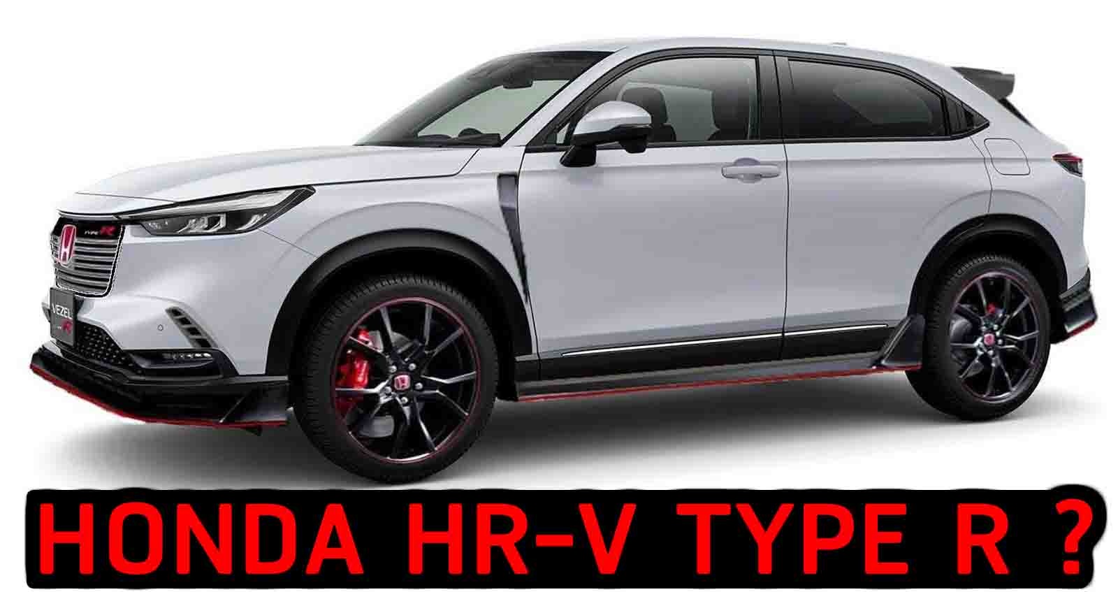 HONDA HR-V TYPE R ตัวแรง ? ภาพเรนเดอร์