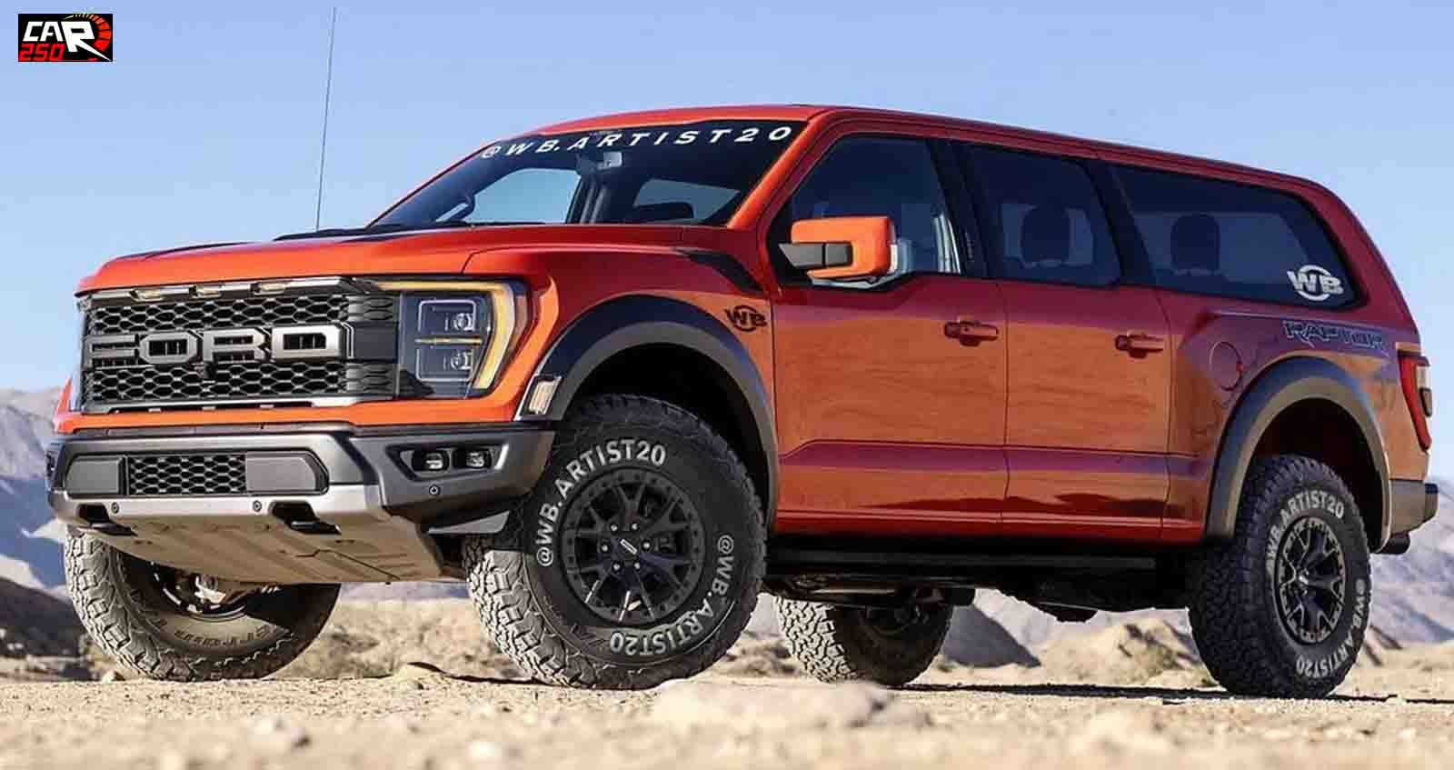 FORD F-150 Raptor หากทำ SUV ภาพเรนเดอร์