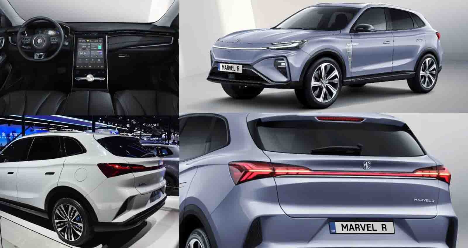 MG Marvel R Electric เรือธงไฟฟ้า ใหม่ของค่าย คู่แข่ง Hyundai Ioniq 5, VW ID.4, Nissan Ariya และ Kia EV6