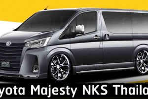 Toyota Majesty ชุดแต่งพิเศษโดย NKS Thailand
