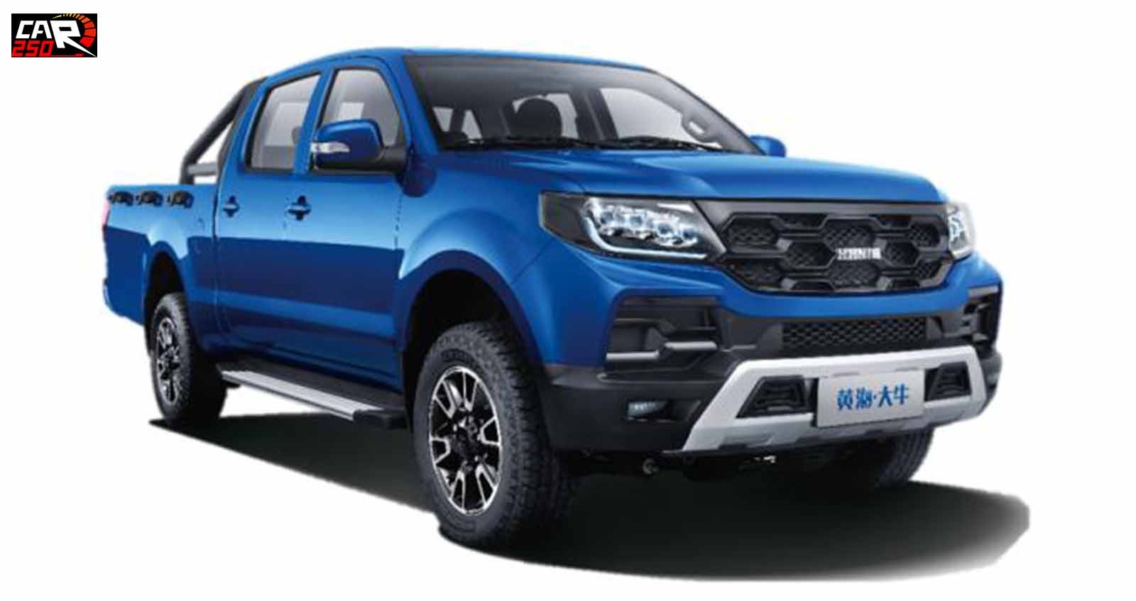 Huanghai กระบะตัวใหม่ ราคาเริ่ม 413,000 บาท ขุมพลังจาก ISUZU และ Mitsubishi ในจีน