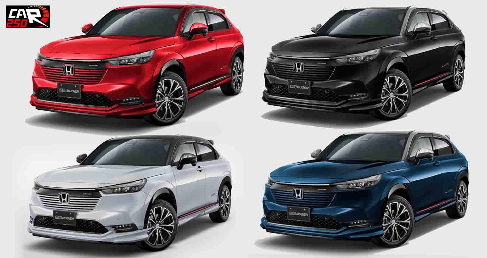 สีตัวถัง HONDA VEZEL / HR-V ชุดแต่ง Mugen ใหม่