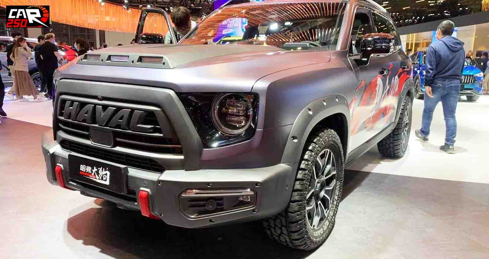 HAVAL Big Dog แต่งโหดในงาน Shanghai Auto Show 2021