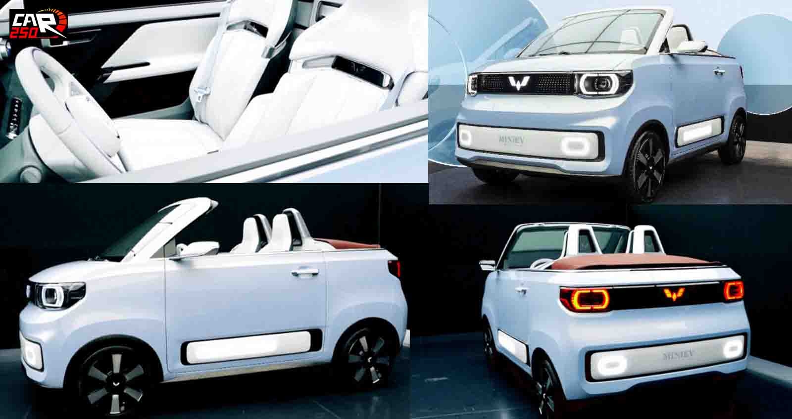 Hongguang MINIEV CABRIO ตัวถังเปิดประทุน ในงาน Shanghai Auto Show 2021