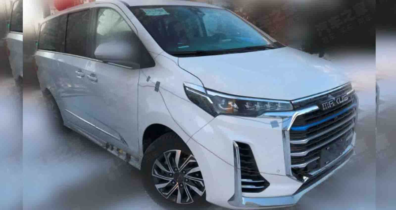 เผยภาพ MAXUS G20 PHEV MPV ยอดนิยมเครือ MG ก่อนเปิดตัว