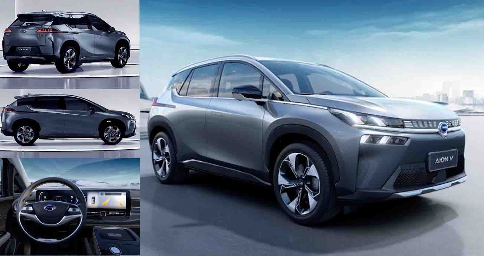 GAC Aion V EV ร่างหลักของ Mitsubishi Airtrek EV