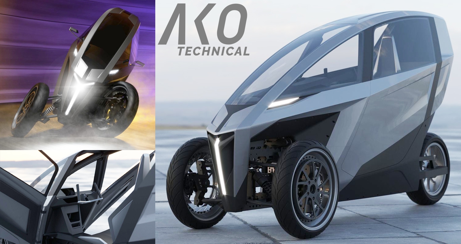AKO Trike 3 ล้อไฟฟ้า 300 กม./ชาร์จ ความเร็วสูงสุด 230 กม./ชม.