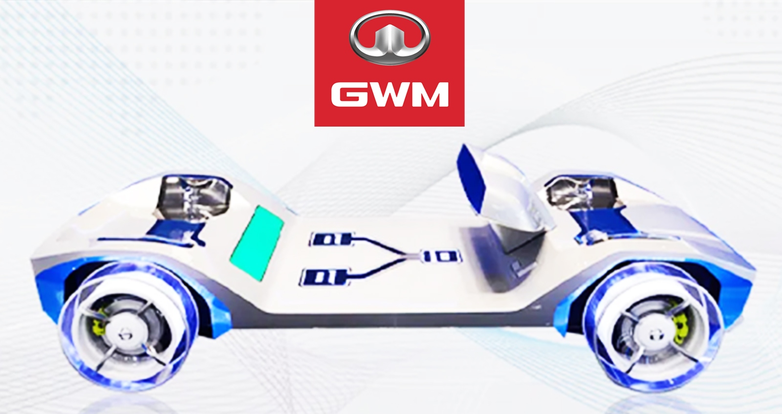 GWM เปิดตัวแพลตฟอร์มไฟฟ้า Smart Wire-Controlled Chassis พร้อมรองรับ L4
