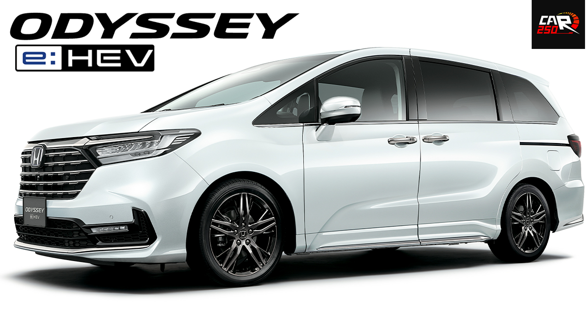 HONDA Odyssey e:HEV รุ่นปรับปรุง เปิดขายในญี่ปุ่น 1.17 ล้านบาท นำเข้าจากประเทศจีน