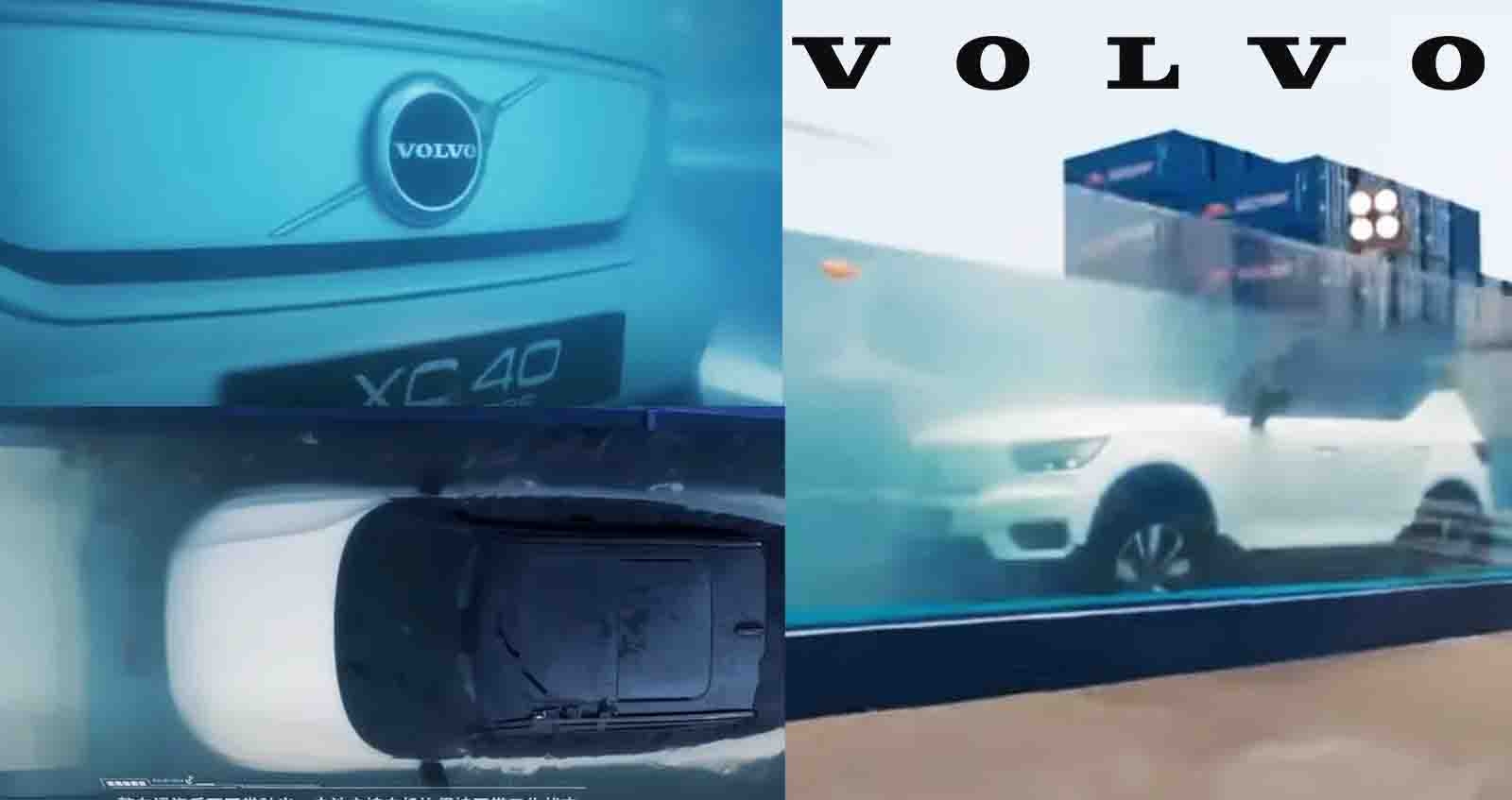ทดสอบ Volvo XC40 Pure Electric วิ่งใต้น้ำได้