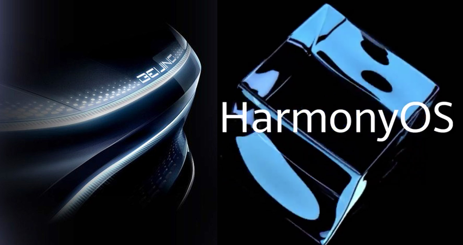 Beijing ปล่อยทีเซอร์ SUV สันดาปพร้อม Harmony OS ของ Huawei