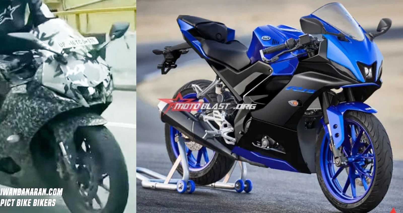 ทดสอบวิ่ง YAMAHA YZF R15 ใหม่ ก่อนเปิดตัวอินเดีย : ภาพเรนเดอร์ใกล้เคียงสุด