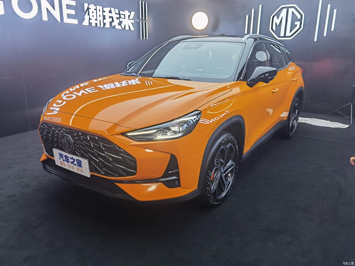 ราคา mg zs 2020