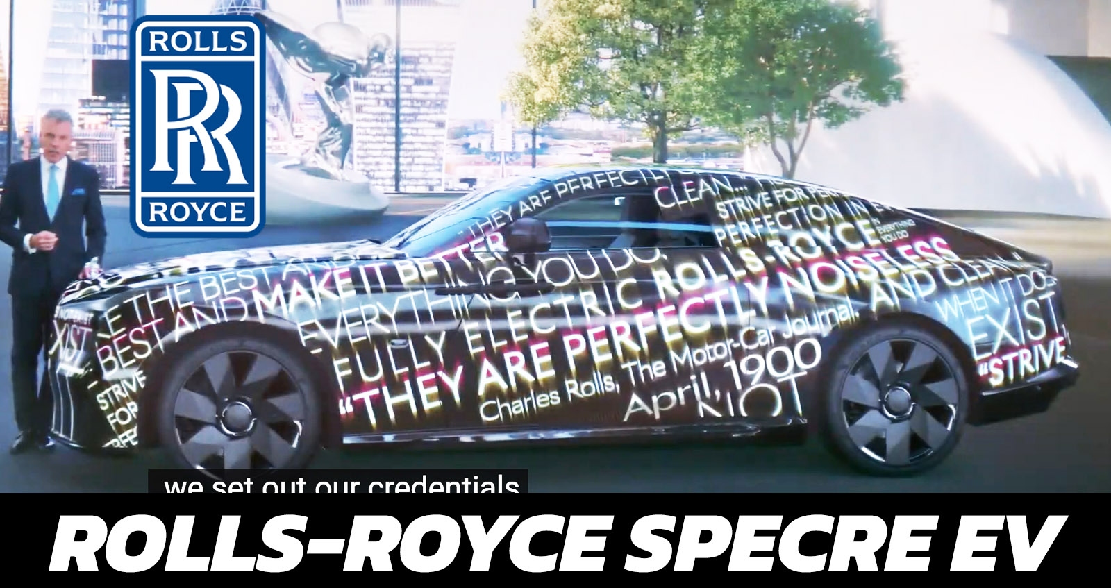 เปิดตัว Rolls-Royce Spectre EV ไฟฟ้าตัวแรก ยกระดับ Super Luxury ที่ดีที่สุด และ ให้เกียรติผู้สร้าง Charles Rolls