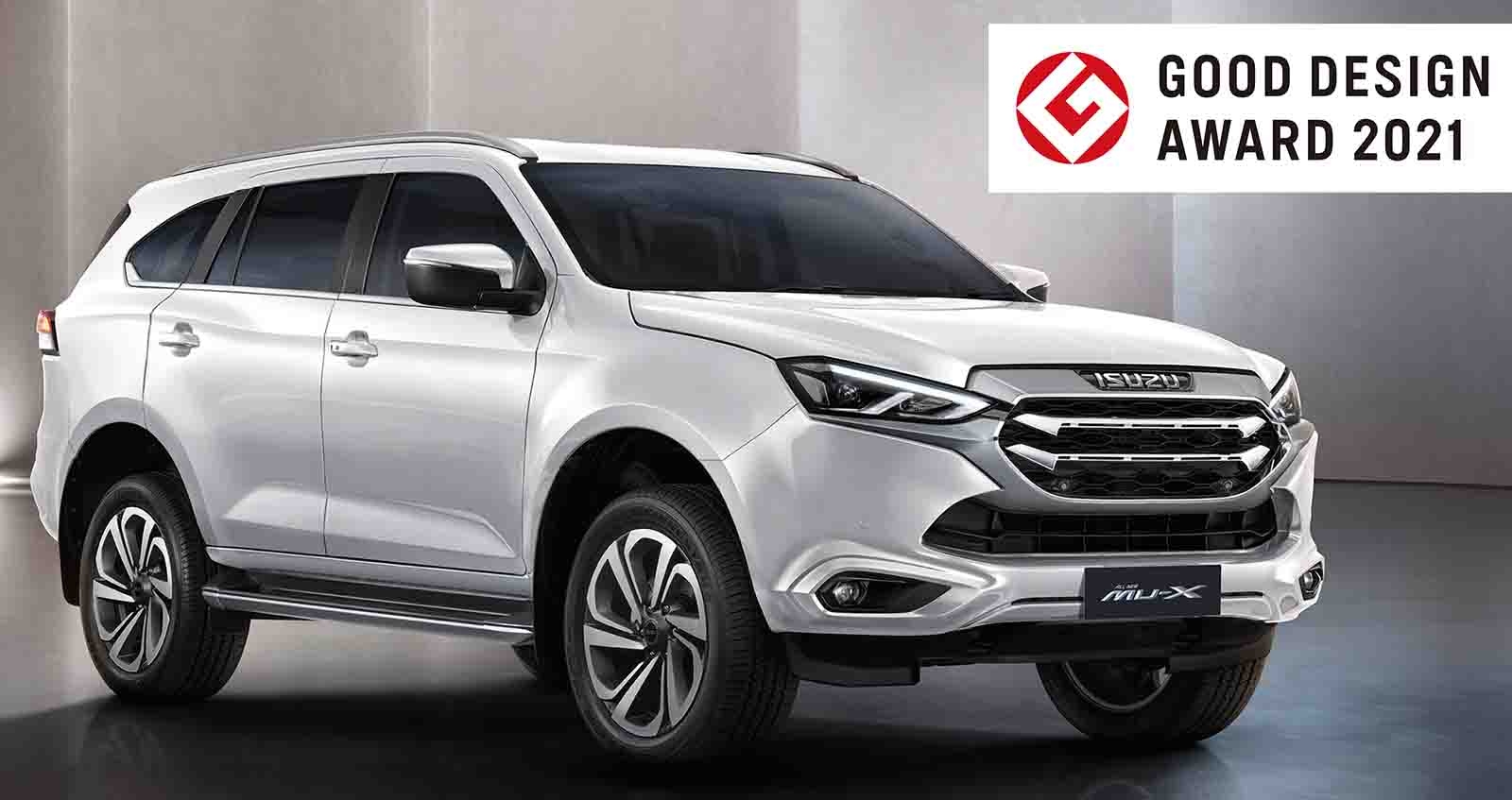 ISUZU MU-X ได้รางวัลออกแบบดีเด่น G Mark ในญี่ปุ่น