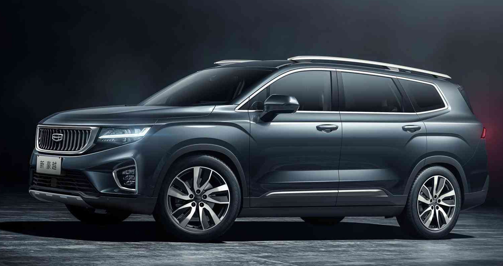 Geely Haoyue SUV เปิดราคา 544,000 บาท ในจีน