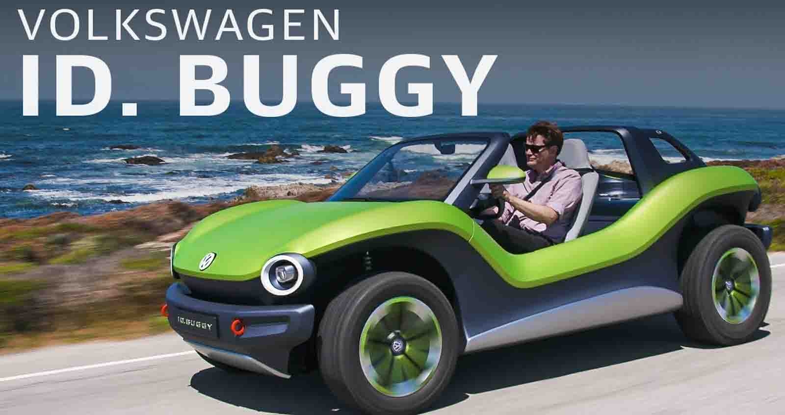 VW ID Buggy อาจได้ผลิตจริงในอนาคต