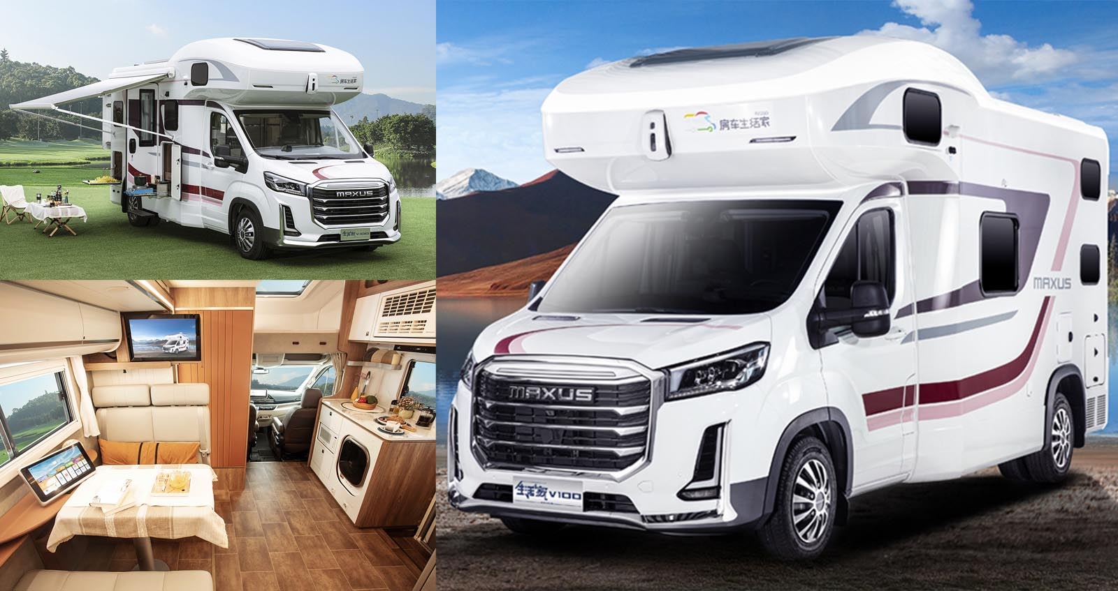 MAXUS Life Home V100 รถบ้านราคา 3.5 ล้านบาท ในจีน