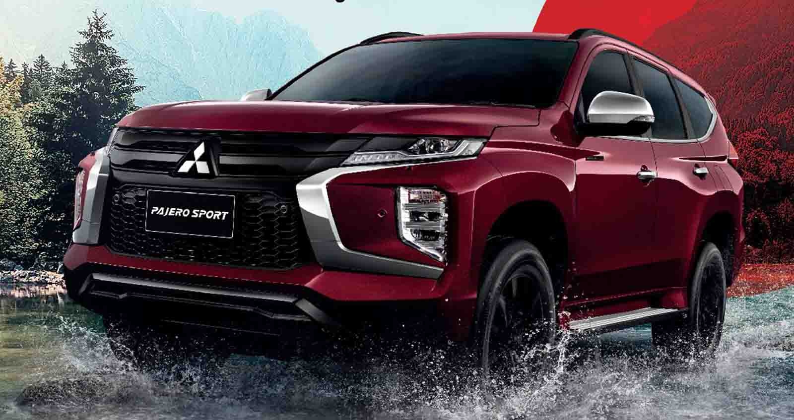 Mitsubishi Pajero Sport Special Edition รุ่นพิเศษ ปาเจโร่ สปอร์ต ตารางราคาผ่อนดาวน์ 2021-2022