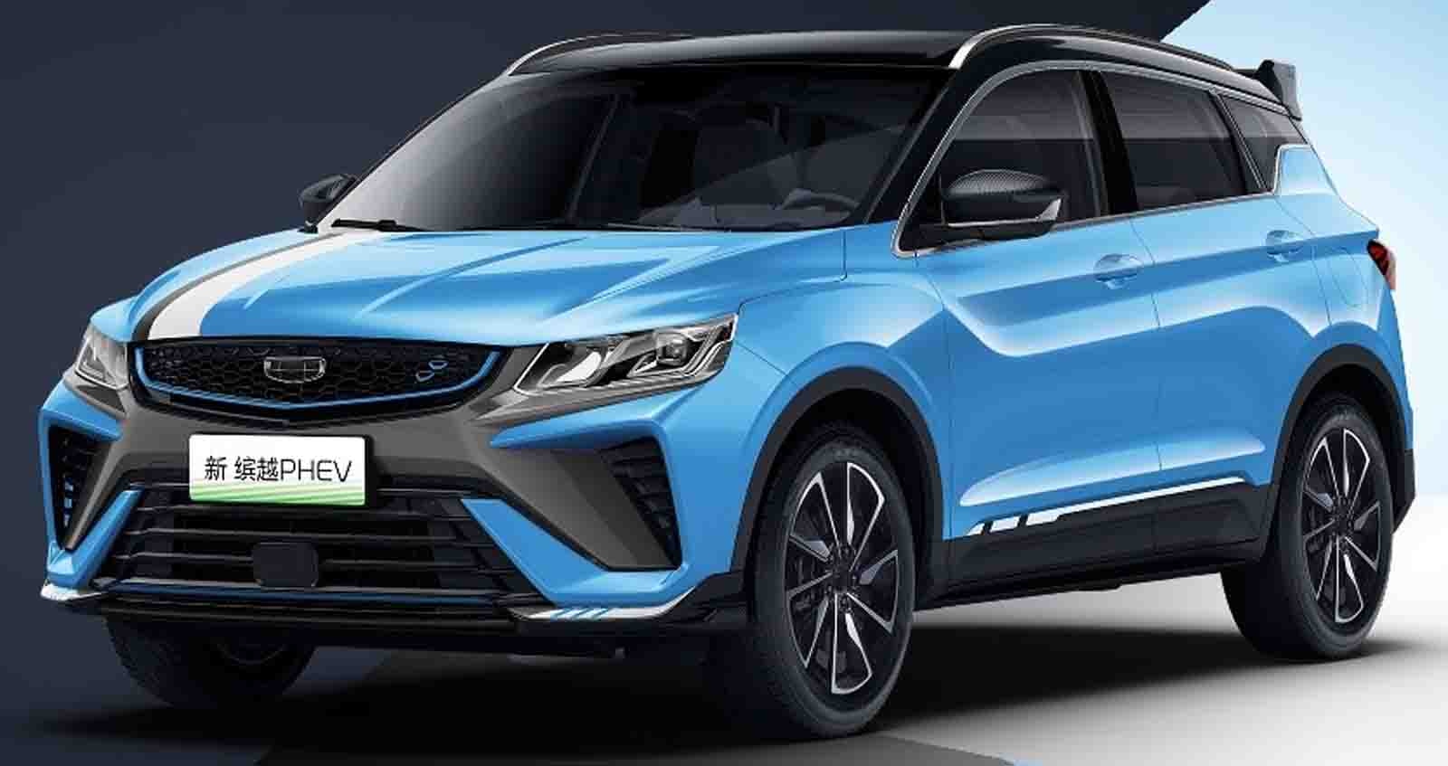 Geely Binyue PHEV วิ่งไฟฟ้าล้วน 85 กม./ชาร์จ ขายจีน ราคา 613,000 บาท แพลตฟอร์มเดียว Volvo XC40