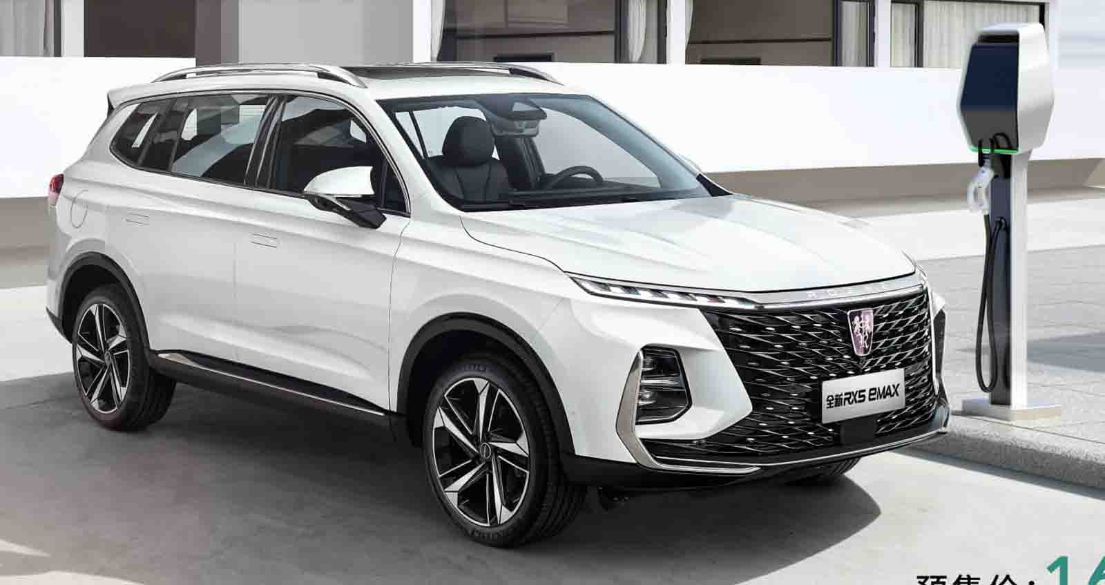 Roewe RX5 eMAX ปลั๊กอินไฮบริด ใหม่ ในจีน 70 กม./ลิตร