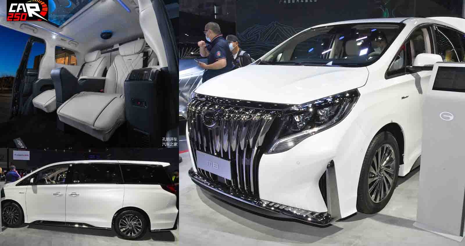 GAC Trumpchi M8 Master MPV หรูหรา เทียบชั้น TOYOTA Alphard