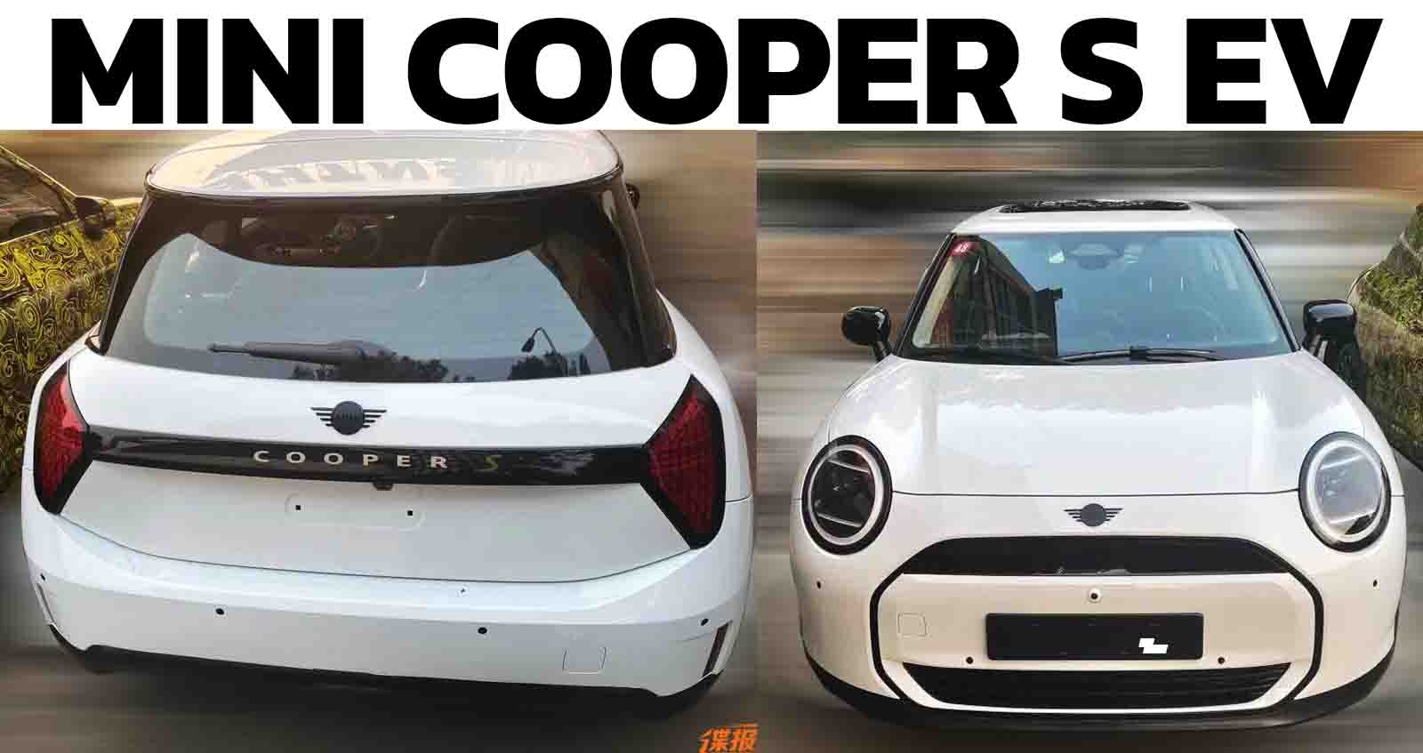 ทดสอบวิ่ง MINI COOPER S EV ไฟฟ้า ใหม่ ร่วมสร้างระหว่าง BWW และ GWM