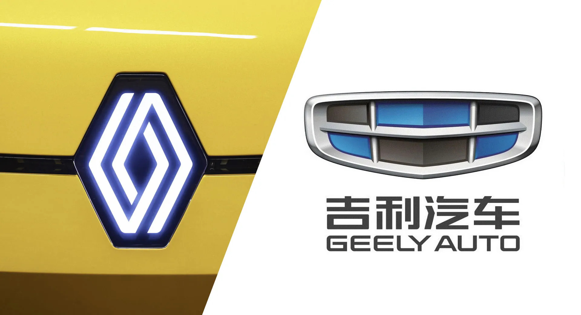 Geely และ Renault กำลังประกาศความร่วมมือ พร้อมรุกตลาดเกาหลีใต้ และ สหรัฐฯ