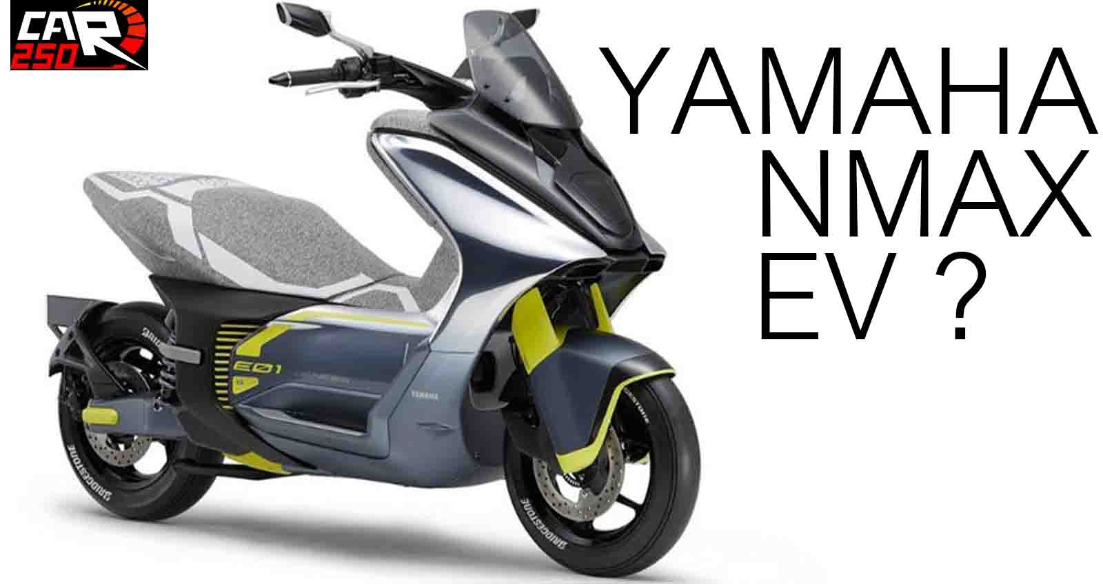 Yamaha NMAX EV เตรียมขายปีหน้า