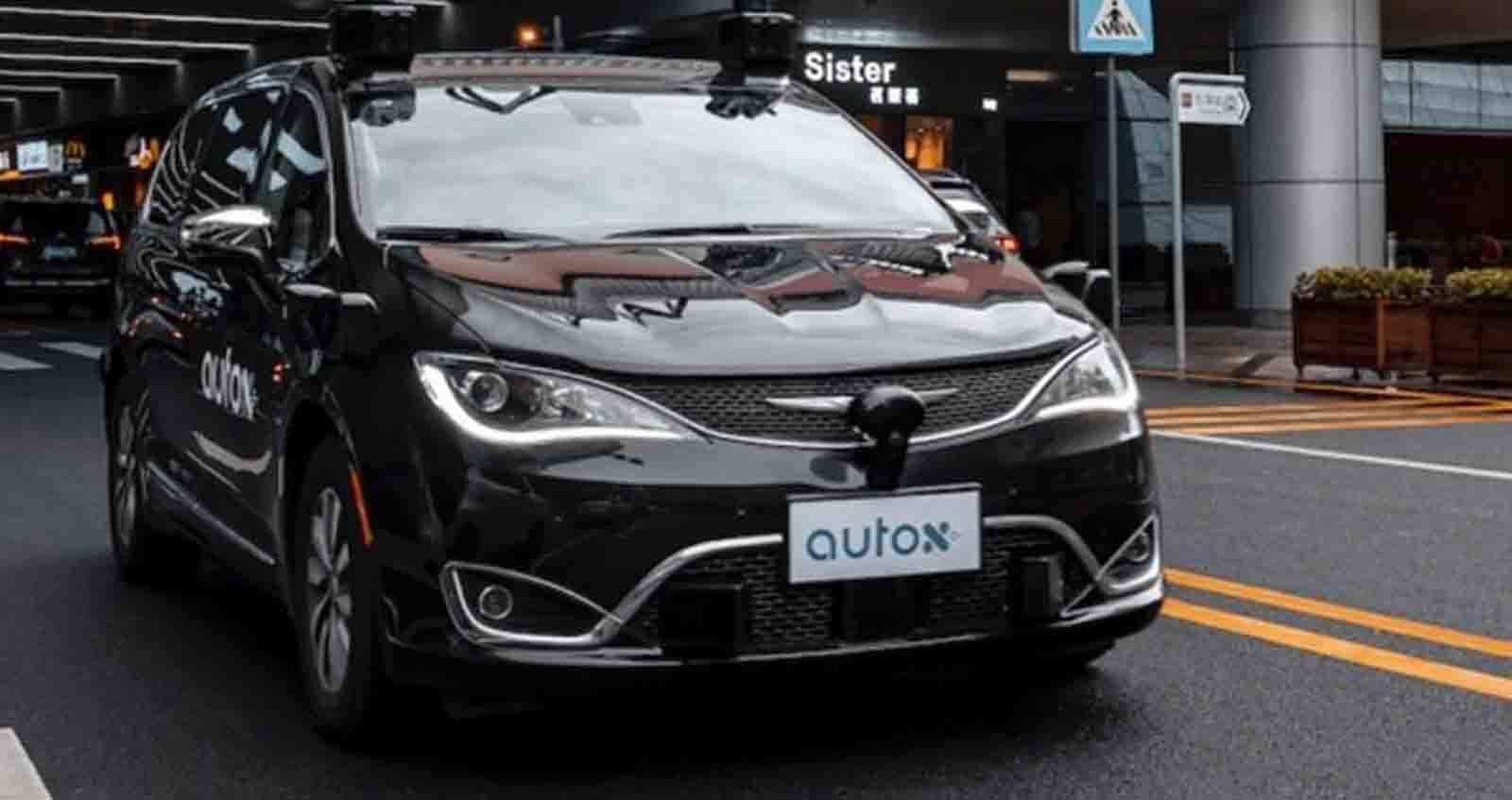 AutoX แท็กซี่ขับขี่อัตโนมัติ ครอบคลุมพื้นที่ 1,000 ตารางกิโลเมตร