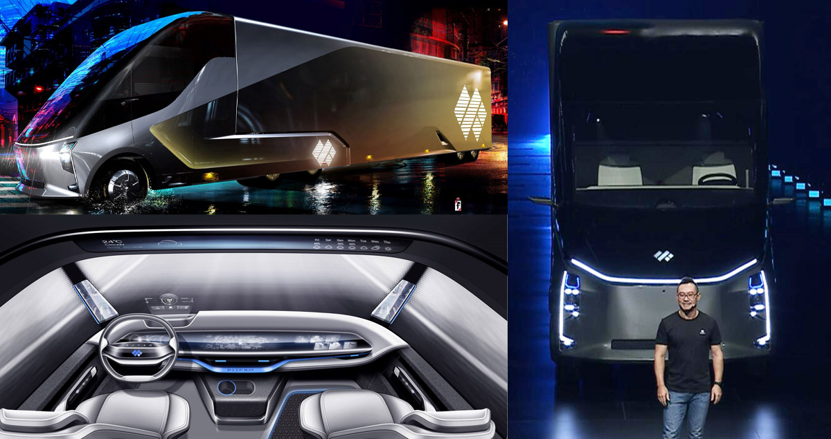 Baidu DeepWay รถบรรทุกไฟฟ้าอัตโนมัติ 300 กม./ชาร์จ ภายใต้การออกแบบ Pininfarina