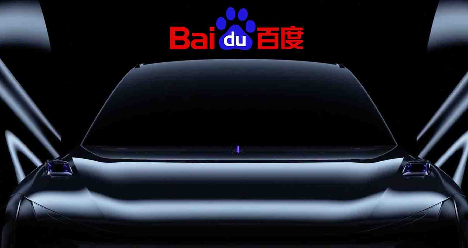 Baidu ปล่อยทีเซอร์ รถยนต์ไฟฟ้าอัจฉริยะ ภายใต้แบรนด์ JiDU