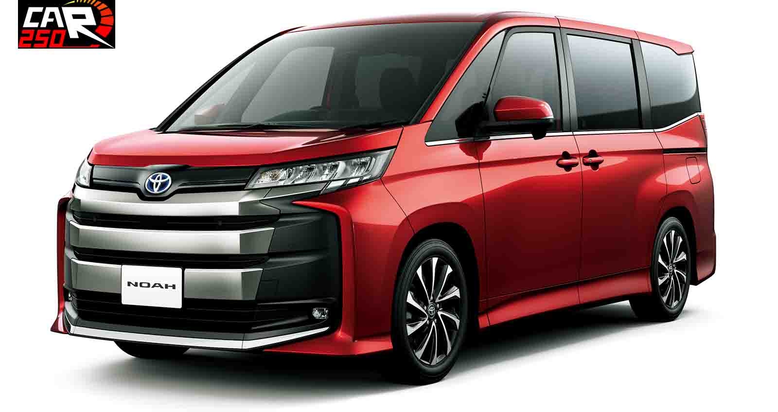 เปิดตัว TOYOTA Noah และ Voxy มินิแวนในญี่ปุ่น