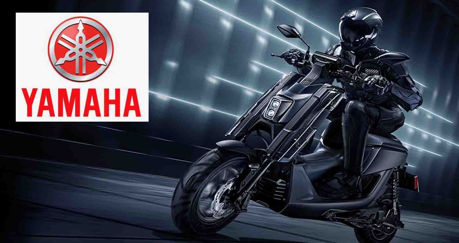 Yamaha เปิดตัวสกู๊ตเตอร์ไฟฟ้า EMF ในไต้หวัน ราคา 120,000 บาท