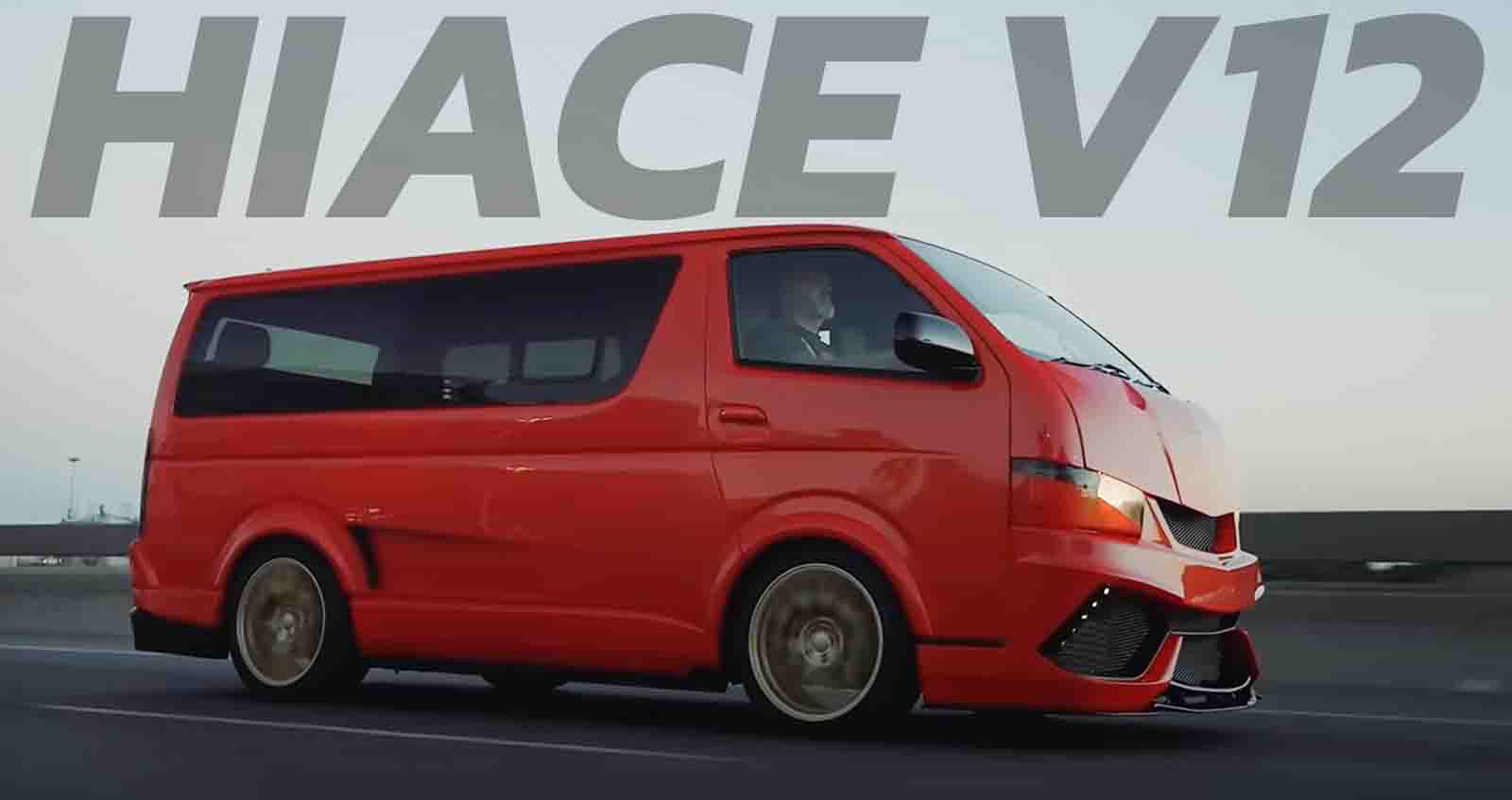 รถตู้สายแรง TOYOTA Hiace บนขุมพลัง V12 600 แรงม้า