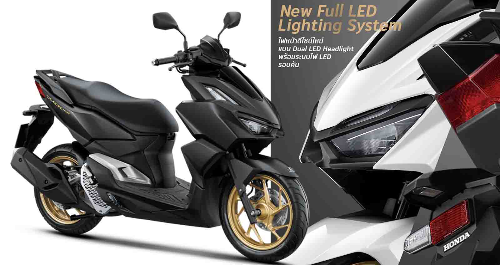 All New HONDA Click160 ราคา 63,500 – 69,000 บาท ใหม่