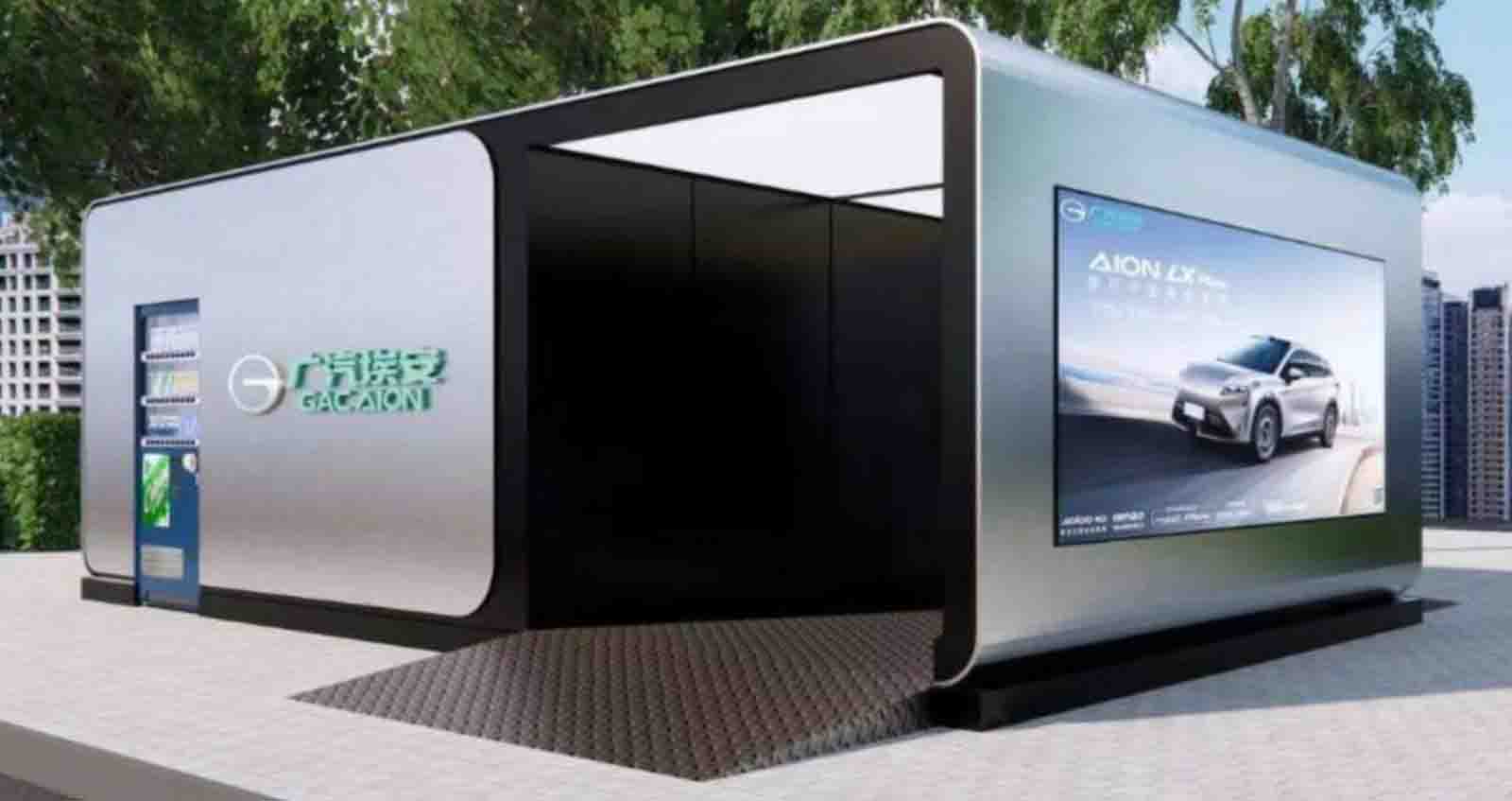 GAC เปิดตัว สถานีสลับแบตเตอรี่ Battery SWAP GAC Aion