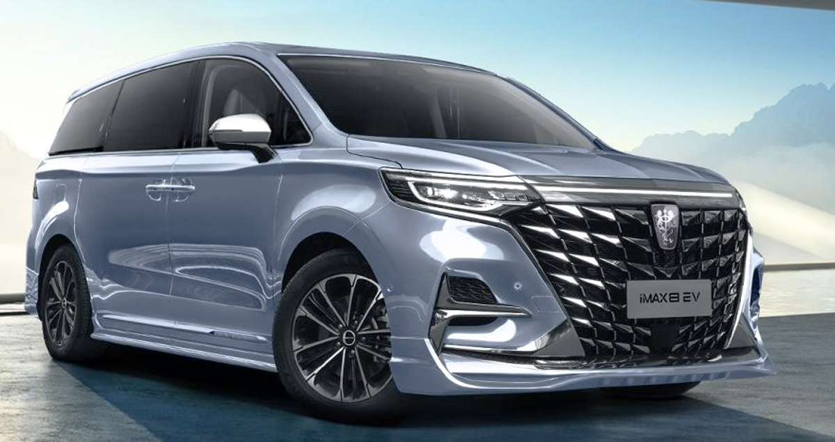 เผยราคา 1.35 ล้านบาท Roewe iMAX8 EV วิ่งได้ 570 กม./ชาร์จ CLTC ในจีน เทียบชั้น TOYOTA Alphard