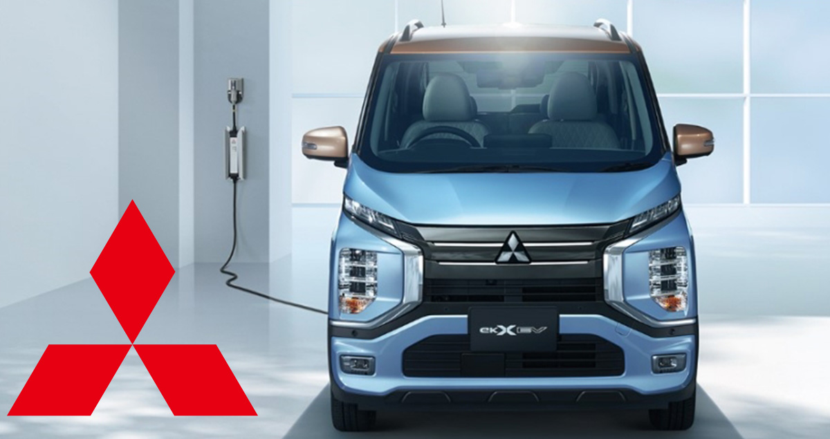 เปิดตัว Mitsubishi eK X EV ไฟฟ้า 180 กม./ชาร์จ WLTC ราคา 644,000 บาท ในญี่ปุ่น
