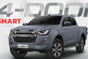 ISUZU D-MAX M SMART ราคา 1,030,000 - 1,054,000 บาท