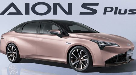 เปิดตัว GAC AION S Plus EV ในจีน 510 - 602 กม./ชาร์จ CLTC ราคา 745,000 - 825,000 บาท