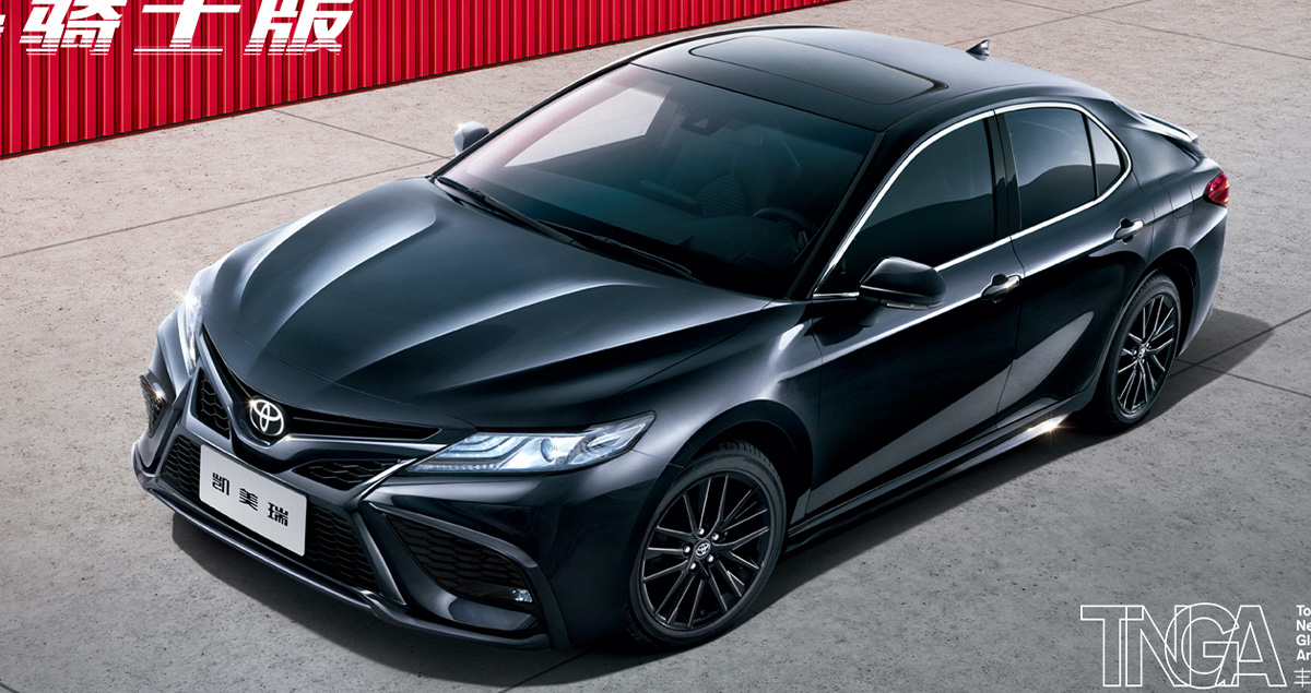 Toyota Camry Knight Edition ในจีน ราคา 922,000 – 1,204,000 บาท