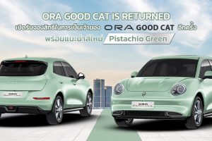 เพิ่มสีเขียวใหม่ ในไทย ORA Good Cat 2022 ราคา 763,000 - 959,000 บาท