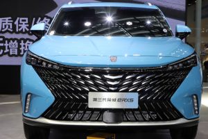 Roewe eRX5 ปลั๊กอินไฮบริด 1.5T 432 แรงม้า ราคา 833,000 - 898,000 บาท ในจีน