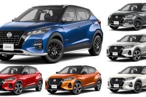 12 สีตัวถัง Nissan Kicks e-POWER ปรับปรุง ราคา 759,000 - 949,000 บาท