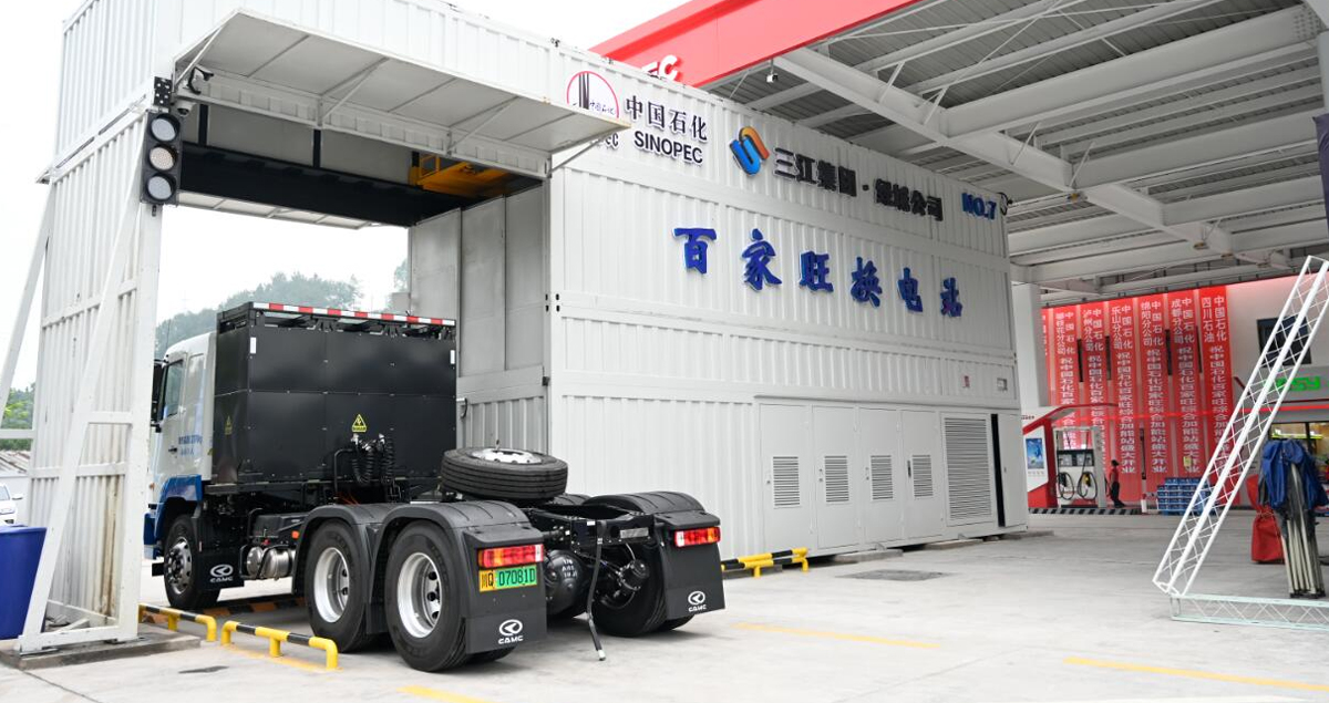 สถานีสลับแบตเตอรี่ รถบรรทุกหนัก ภายใน 3 นาที แบตเตอรี่ใหญ่ 282kWh ของ Sinopec ในเมืองจีน