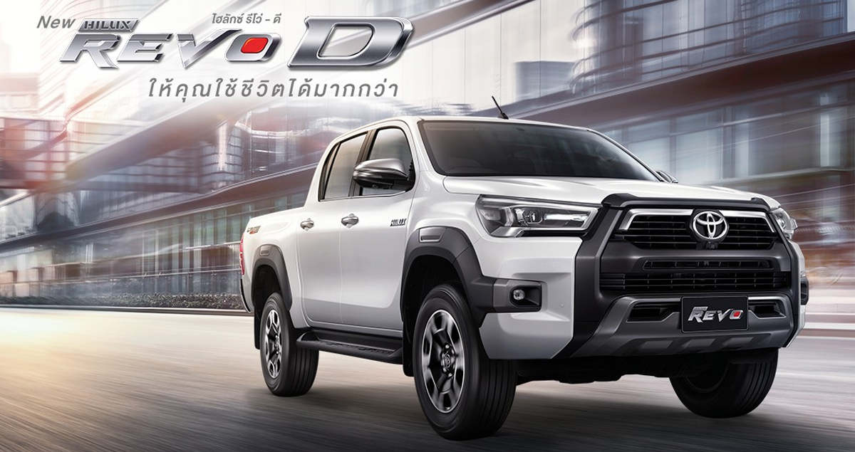 TOYOTA Hilux Revo-D ปรับรายละเอียดใหม่ พร้อมหน้า ROCCO ก่อนเปิดตัววันนี้ พร้อมกล้องรอบทิศทาง